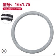 Wheelchair Accessories 16inch 16x1.75 = 16x1 3/8 solid tires Only tayar kerusi roda tires