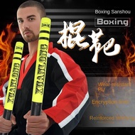 Box Boxing Hiding Sanda Fighting Foam Stick Target Boxing Stick Target Boxing Training Reaction Stic