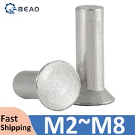 M2 M2.5 M3 M4 M5 M6 M8 Countersunk Head Rivets Aluminum Solid Rivet