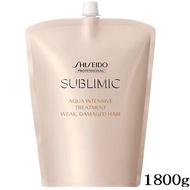 Shiseido Professional SUBLIMIC AQUA INTENSIVE Hair Treatment W 1800g b6006