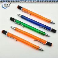 LAMY Safari Ballpoint Pen