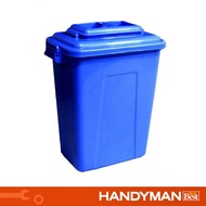 Orocan Quadro Slim 55L Utility Container, Blue (8455P)