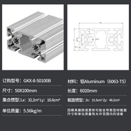 Aluminum Profile50100B Aluminum Alloy Profile Aluminum Alloy Square Tube Profile European Standard O