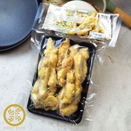[Song Fish] Soft Shell Crab Tempura
