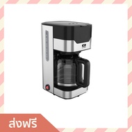 เครื่องชงกาแฟดริป ETZEL ชงกาแฟได้สูงสุด 15 แก้ว เคลือบผิวด้วย Stainless steel SN259 - เครื่องกาแฟดริ