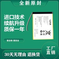 LJXH Suitable for vovg v19 Battery x27 x30 x31 mate30 p40 Mobile Phone Battery Electric Board