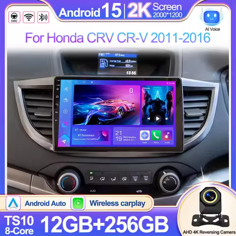Android 15 Car Radio For Honda CRV CR-V 2011-2016 Auto Radio Multimedia GPS Video Navigation Carplay