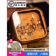 Harry Potter Merchandise Hogwarts Theme Song Music Box Music Box Female Birthday Gift Night Light Or