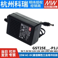 GST25E MEAN WELL P1J Power Supply E05/E09/E12/E15/E18/E24/E48 25W 7.5V
