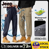 【2-3 days arrive!!!】JEEP SPIRIT Windproof and Waterproof Hiking Pants for Couples