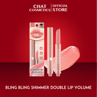THA Bling Bling Shimmer Double Lip Volume ชิมเมอร์ดับเบิ้ลลิปวอลลุ่ม