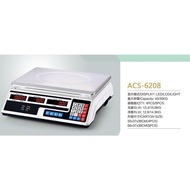 Commercial 40kg Outdoor 30kg Electronic Scale Manufacturer Precise Price Scale Foreign Trade Direct 