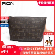 Fion Minion Clutch Mini Womens Bag Fashion Wings Style