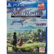 Brand New PS4 Two Kingdoms 2 Kingdoms Comeback Asian Version Japanese Ready Stock