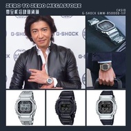 【🇯🇵木村代言】CASIO - G-SHOCK GMW-B5000D-1JF