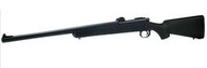 【 賀臻生存遊戲 】MARUI VSR-10空氣狙擊槍楓葉特調強化版-黑色
