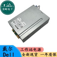 Dell T7910 T5810 T7810 Power Supply H825EF-02 W1FJK FT7T6 425w
