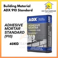 ADX 910 Mortar Standard Adhesive to install AAC Blocks 40kg