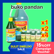 Orion BUKO PANDAN FLAVORING Food Coloring Liquid Extract Essence for Rice Beverages Dessert Cheese P