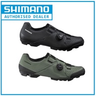 Shimano SH-XC300 Off Road MTB Cycling Shoes, Wide Fit