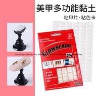 Nail Art Multifunctional Adhesive Glue Fixing Clay Reusable False Nail Tips Holder Display Sticky Pl