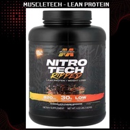 全新現貨【Muscletech】Nitro Tech Ripped 精瘦蛋白粉 朱克力布朗尼味 4磅