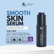 KAYMAN BluMarine Refining Serum (20ml)