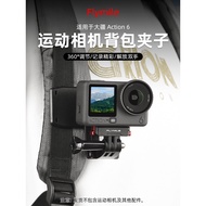 ✅ shoulder strap ✅ Rotation Camera accessories in stock Flymile Suitable for Dajiang Action6 Sports 