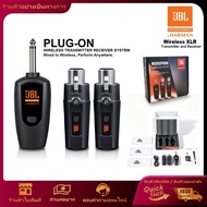 JBL UHF Wireless XLR to 6.35mm Transmitter Receiver, for Mic, Mixer, Guitar & Bass