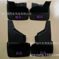 Suitable for Land Cruiser4700FJ100LC100Mudguard Foreign Trade E-commerce