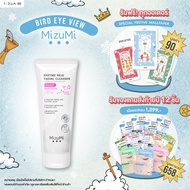 MizuMi Enzyme Reju Facial Cleanser Bright 100 ml. วิปโฟมฟองนุ่ม ลดเลือนความหมองคล้ำ เผยผิวกระจ่างใส