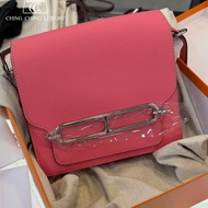 🌈Mini Roulis 19💗8W唇膏粉銀扣💗99新🌈Evercolor皮🌟豬鼻子🌟愛馬仕🌟