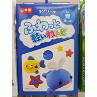 Direct from JAPAN DAISO JAPAN SOFT CLAY BLUE Free shipping