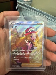 Ptcg 日版 莎莉娜SR 全新即入卡套 無傷無白點 美品 歡迎PM