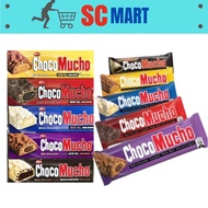 [SC] Choco Mucho Chocolate 25g x 10 Pcs