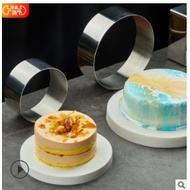 W3a2 4inch/6inch/8inch/9inch Mousse Cake Ring Stainless Steel Baking Ring Square Round Love Shape Cu
