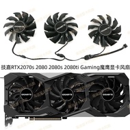Gigabyte RTX 2070super 2080 2080s 2080ti Gaming oc Magic Eagle Graphics Fan New