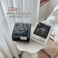 [ประกัน 1 ปี]ฟรีกระดาษ+ปากกา Aimo D520 เครื่องปริ้นใบปะหน้า USB+Bluetooth - katepetc