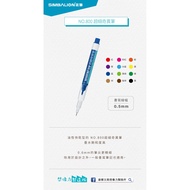 SIMBALION 800 800 Strange Pen Office Factory Style Take A Good Look At The Stationery Shop