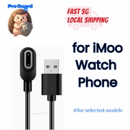 [SG] Replacement imoo Imoo Watch Phone Z7 X10 Charger Charging Cable Magnetic