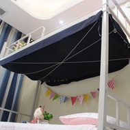 Dormitory Bed Curtain Top Piece One Anti-Dust College Student Upper Bunk Lower Gray Roof Thickened