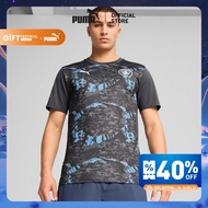 PUMA FOOTBALL - เสื้อเจอร์ซีย์พรีแมตช์ Manchester City สำหรับผู้ชาย สีเทา - 77915574