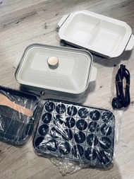 Bruno 多功能電烤盤