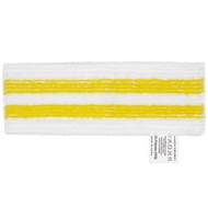 Suitable for Karcher/Karcher SC1 SC2 SC3 SC4 SC5 SC7 Steam Cleaner Cloth Cover Accessories