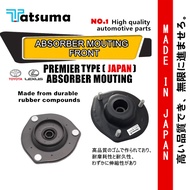 Absorber mouting TOYOTA ALPHARD VELLFIRE ANH20 GGH20 TATSUMA JAPAN lower arm stabilizer bush absorbe