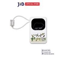 POWER BANK (พาวเวอร์แบงค์) ANITECH X SNOOPY PB10-B 10000mAh - WHITE