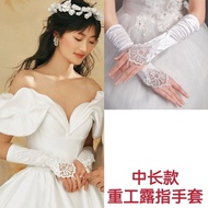 ️ 2025 baju nikah perempuan sarung tangan muslimah Wedding Gloves Yu Ai Satin Bridal French Retro La