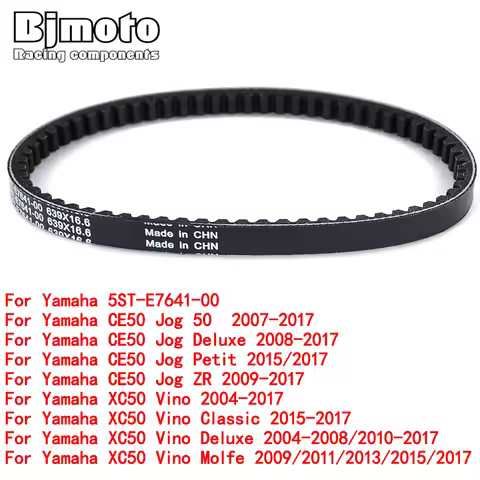 5ST-E7641-00 Drive Belt For Yamaha CE50 Jog 50 Deluxe Petit ZR XC 50 Vino Classic Deluxe Molfe XC-50