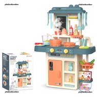 SUPER KIDS Kitchen cooking entertainment set for children 73cm