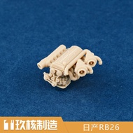 Classic Hot-selling Nine Core Manufacturing 1/64 Nissan RB26 Engine GTR Engine Scene Decoration
